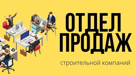Шаг 2: Обратитесь в ближайший отдел продаж Мегафона