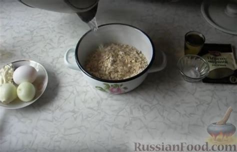 Шаг 2: Подготовка овсяных хлопьев на электрической плите