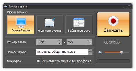 Шаг 2: Регистрация и запись на тестирование