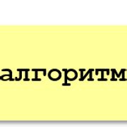 Шаг 3: Уточнение сущностных аспектов представляемых возможностей