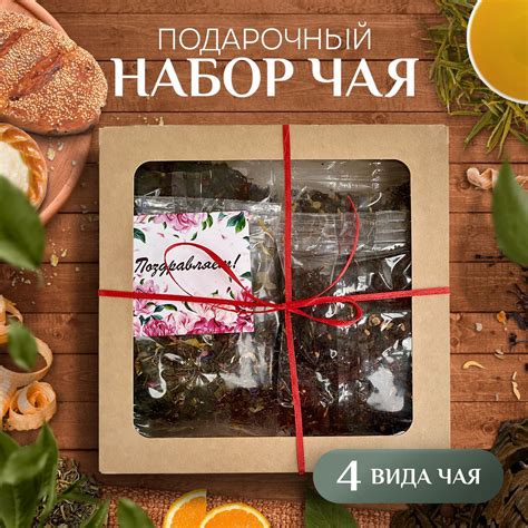 Шаг 3: придаем изысканный вкус с добавлением ароматного сыра и удачно подобранных приправ