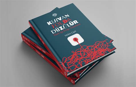 Шаг 6: Оформление обложки и дизайн страниц книги