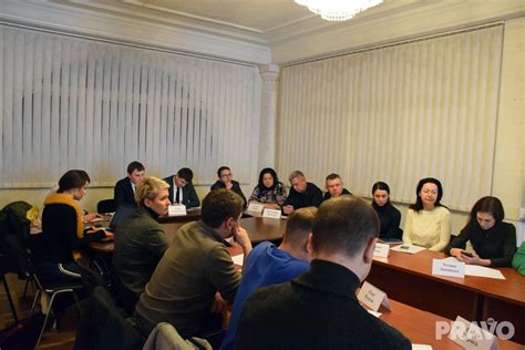 Этапы и значимость сотрудничества с экспертами
