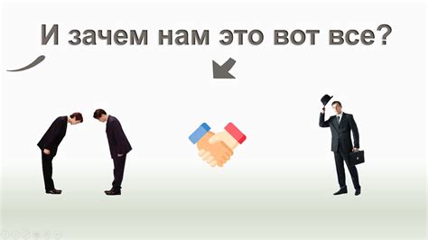 Этикет и культурные нормы при визите в синагогу