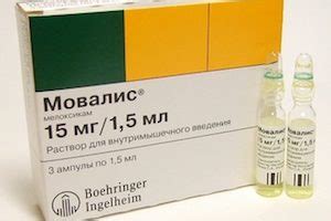 Эффективность Мовалиса при остеохондрозе