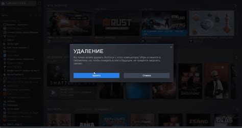 Эффективные методы устранения синхронизационных проблем в Стиме