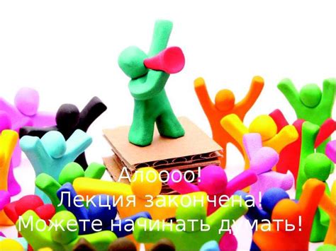 Эффективный способ привлечения внимания аудитории: ключи успеха
