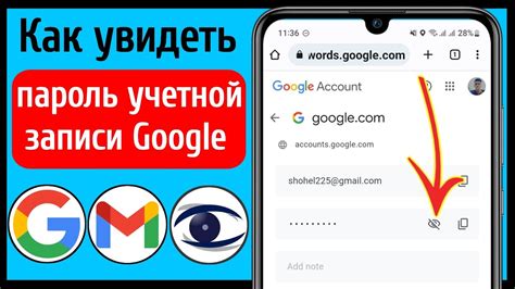  Варианты обеспечения безопасности и защиты аккаунта на YouTube 