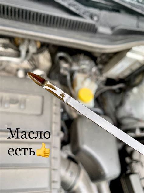  Влияние снятия привода на уровень масла: важные особенности процесса 