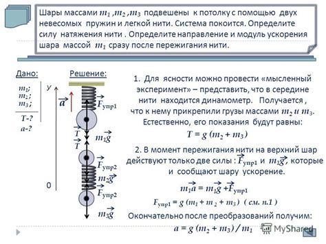  Возможные проблемы при неправильной регулировке натяжения нити

