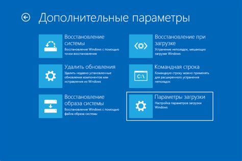 Восстановление исходного состояния Ubuntu: Путь к восстановлению настроек 