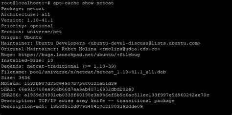  Деинсталляция MySQL пакетов через команду apt-get 