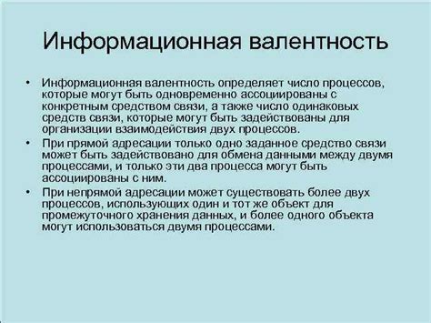  Дети, которые могут быть ассоциированы с великим искусствоведом 