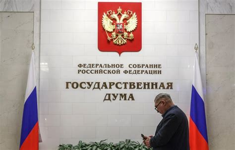  Критерии, установленные законодательством, для лишения награды
