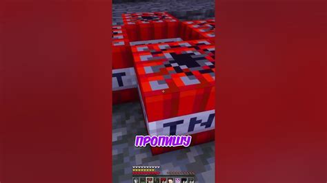 Основные методы формирования сферы в Мinecraft: подробное руководство