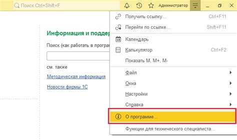  Подготовка проекта к релизу: платформы и системные требования 