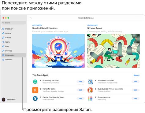  Поиск и загрузка расширений для игры воскрешенный в 2016 году
