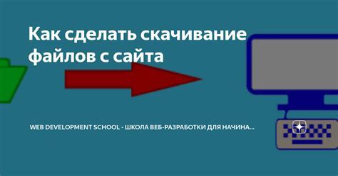  Поиск и скачивание официального источника программного обеспечения 