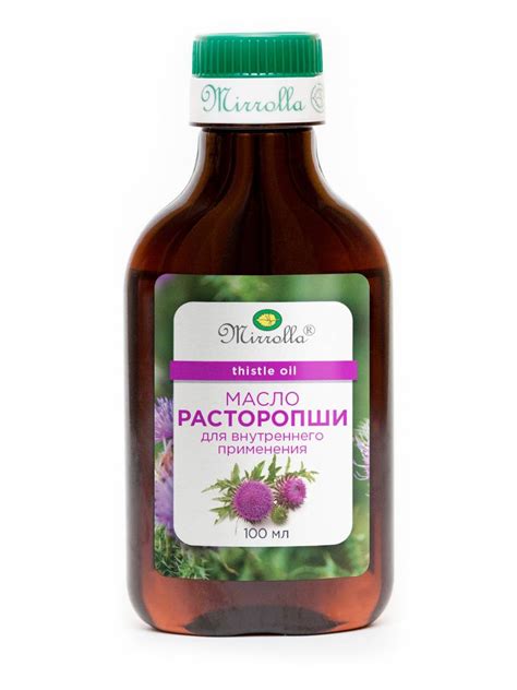  Преимущества использования масла расторопши в предотвращении простуд и гриппа 