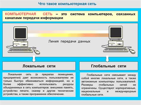  Принципы функционирования кэша и его важная роль в повышении скорости работы компьютера 