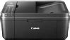 Проверка модели принтера Canon PIXMA с помощью программного обеспечения компьютера 