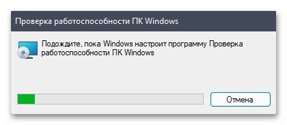  Проверка работоспособности редактора Edith после его установки 