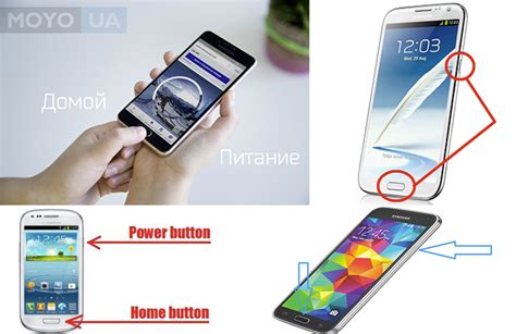  Работа скриншота на смартфоне Samsung A12 