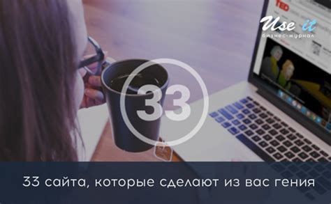 Регистрация на платформе Aternos