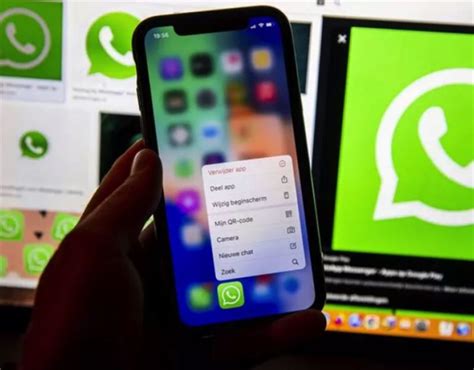  Советы по сохранению конфиденциальности в WhatsApp 