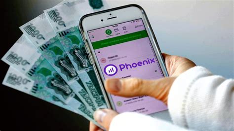  Тарифные планы компании Феникс для мобильной связи в сети
