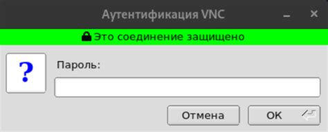  Установка и настройка редстоуна 