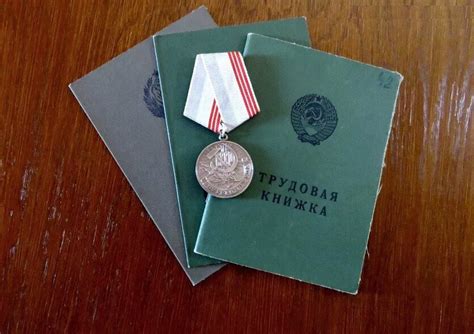  Частые ошибки при поиске наград и знаков отличия: как избежать неправильных шагов