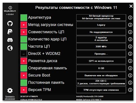  Шаг 5: Проверка работоспособности и начало игры 